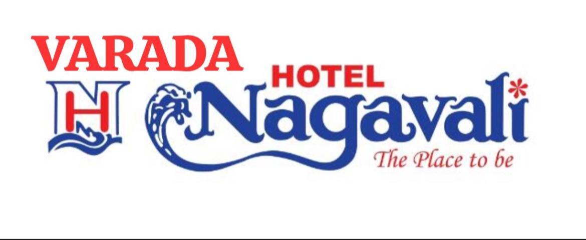 Varada Nagavali Hotel Srikakulam Εξωτερικό φωτογραφία